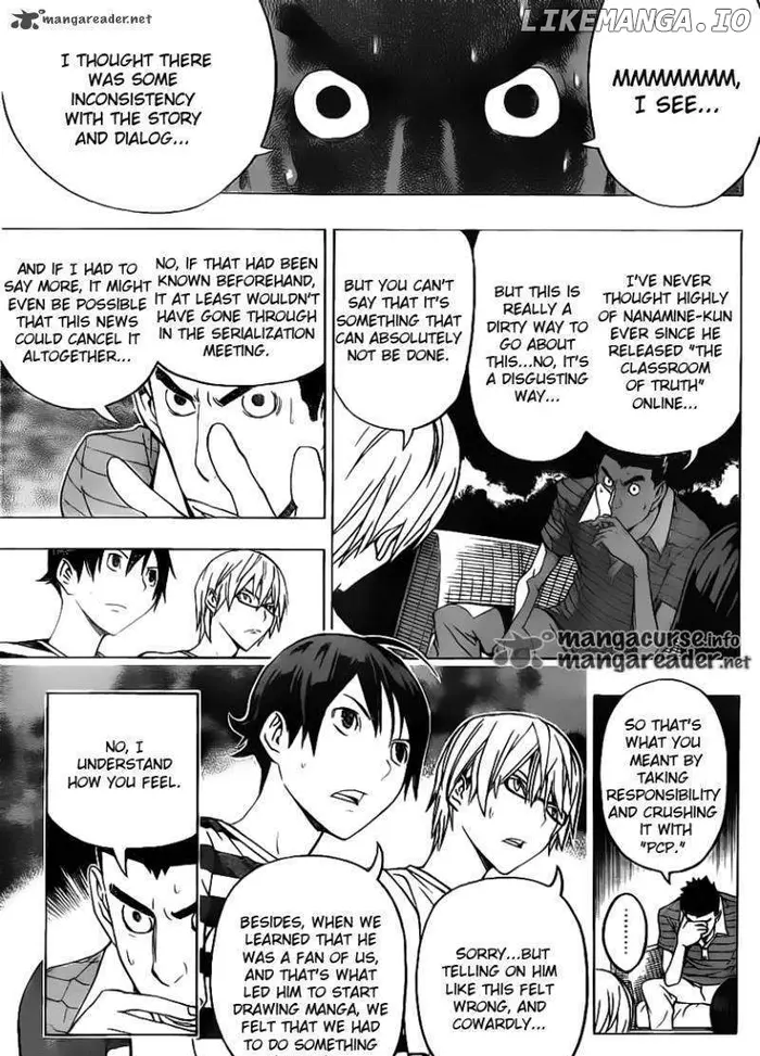Baku Chapter 121 image 15_optimized